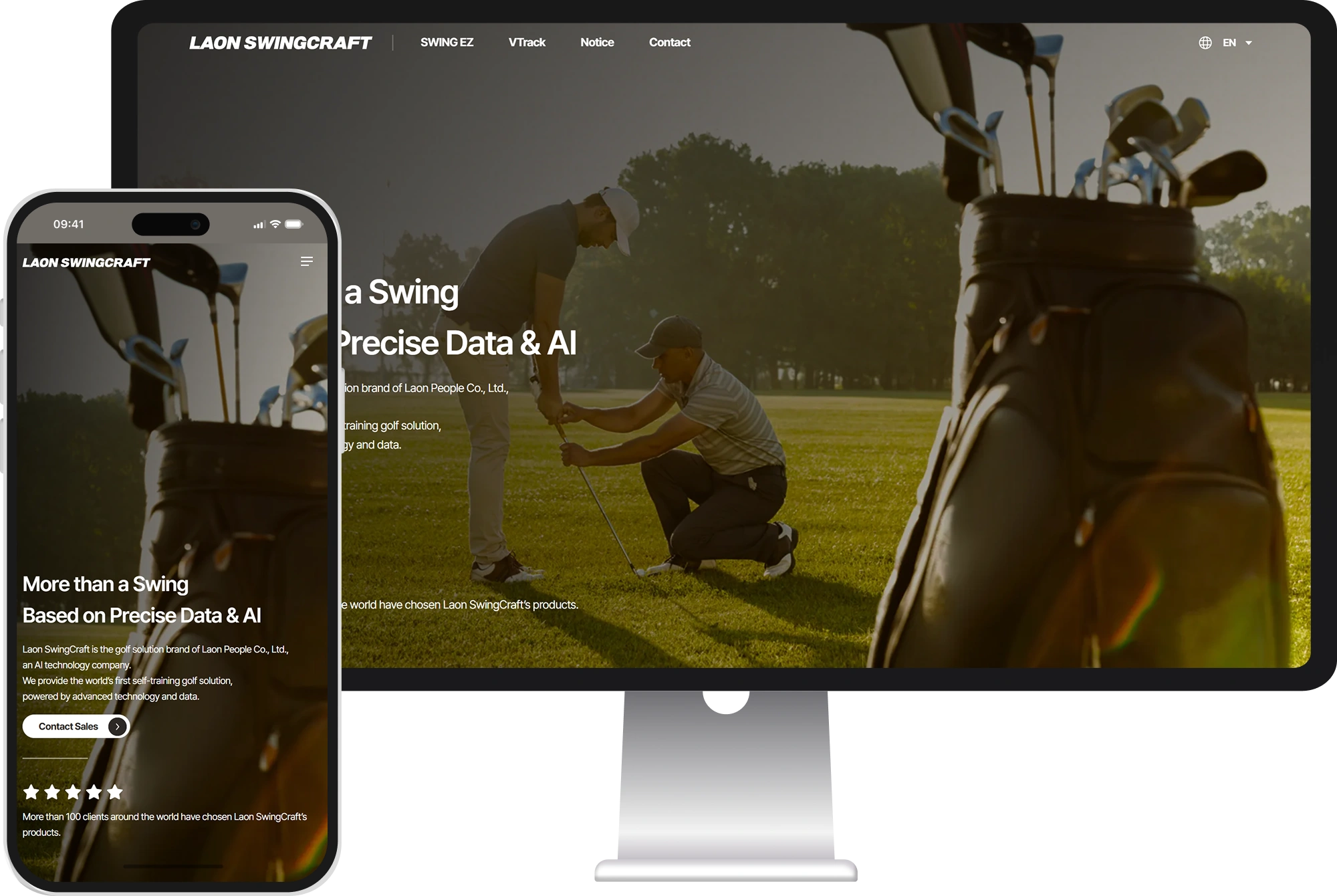 portfolio-top-image/file/2025_12_05/1764919330564_라온 목업.webp